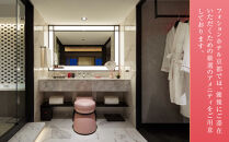 【フォションホテル京都】JTBギフトトラベルセンター 宿泊補助券［ 京都 パリ発祥美食ブランド ホテル宿泊券 割引券 人気 FAUCHON ホテル 高級 トラベル 予約 チケット 割引  宿泊券 ギフト券 おすすめ 宿泊 旅行 観光 宿 ふるさと納税 ］