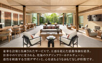 【シックスセンシズ 京都】JTBギフトトラベルセンター 宿泊補助券［ 京都 ホテル宿泊券 割引券 人気 Six Senses ホテル 高級 自然派 トラベル 予約 チケット 割引 宿泊券 ギフト券 おすすめ 宿泊 旅行 観光 宿 ふるさと納税 ］