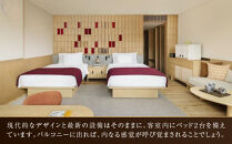 【シックスセンシズ 京都】JTBギフトトラベルセンター 宿泊補助券［ 京都 ホテル宿泊券 割引券 人気 Six Senses ホテル 高級 自然派 トラベル 予約 チケット 割引 宿泊券 ギフト券 おすすめ 宿泊 旅行 観光 宿 ふるさと納税 ］