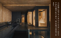 【シックスセンシズ 京都】JTBギフトトラベルセンター 宿泊補助券［ 京都 ホテル宿泊券 割引券 人気 Six Senses ホテル 高級 自然派 トラベル 予約 チケット 割引 宿泊券 ギフト券 おすすめ 宿泊 旅行 観光 宿 ふるさと納税 ］