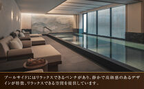 【シックスセンシズ 京都】JTBギフトトラベルセンター 宿泊補助券［ 京都 ホテル宿泊券 割引券 人気 Six Senses ホテル 高級 自然派 トラベル 予約 チケット 割引 宿泊券 ギフト券 おすすめ 宿泊 旅行 観光 宿 ふるさと納税 ］