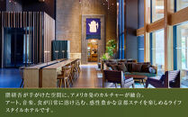 【エースホテル京都】JTBギフトトラベルセンター 宿泊補助券［ 京都 シアトル発祥 ホテル宿泊券 割引券 人気 烏丸御池 Aceホテル 高級 トラベル 予約 チケット 割引 チケット 宿泊券 ギフト券 おすすめ 宿泊 旅行 観光 宿 ふるさと納税 ］