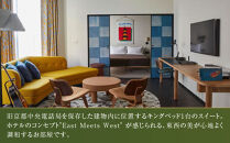 【エースホテル京都】JTBギフトトラベルセンター 宿泊補助券［ 京都 シアトル発祥 ホテル宿泊券 割引券 人気 烏丸御池 Aceホテル 高級 トラベル 予約 チケット 割引 チケット 宿泊券 ギフト券 おすすめ 宿泊 旅行 観光 宿 ふるさと納税 ］