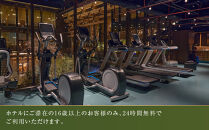 【エースホテル京都】JTBギフトトラベルセンター 宿泊補助券［ 京都 シアトル発祥 ホテル宿泊券 割引券 人気 烏丸御池 Aceホテル 高級 トラベル 予約 チケット 割引 チケット 宿泊券 ギフト券 おすすめ 宿泊 旅行 観光 宿 ふるさと納税 ］