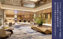 【ウェスティン都ホテル京都】JTBギフトトラベルセンター 宿泊補助券［ 京都 ホテル宿泊券 割引券 人気 南禅寺 WESTIN ホテル 佳水園 自然 高級 トラベル 予約 チケット 割引 チケット 宿泊券 ギフト券 おすすめ 宿泊 旅行 観光 宿 ふるさと納税 ］ 