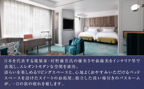 【ウェスティン都ホテル京都】JTBギフトトラベルセンター 宿泊補助券［ 京都 ホテル宿泊券 割引券 人気 南禅寺 WESTIN ホテル 佳水園 自然 高級 トラベル 予約 チケット 割引 チケット 宿泊券 ギフト券 おすすめ 宿泊 旅行 観光 宿 ふるさと納税 ］ 