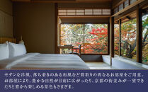 【ウェスティン都ホテル京都】JTBギフトトラベルセンター 宿泊補助券［ 京都 ホテル宿泊券 割引券 人気 南禅寺 WESTIN ホテル 佳水園 自然 高級 トラベル 予約 チケット 割引 チケット 宿泊券 ギフト券 おすすめ 宿泊 旅行 観光 宿 ふるさと納税 ］ 