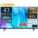 ハイセンス(43E6N) 43インチ 4K液晶スマートテレビ