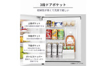 Hisense&nbsp;ハイセンス&nbsp;冷蔵庫【設置費込み】幅47.5cm&nbsp;87L&nbsp;小型&nbsp;一人暮らし&nbsp;スリム&nbsp;静音&nbsp;温度調整可能&nbsp;直冷式&nbsp;右開き&nbsp;2ドア&nbsp;コンパクト&nbsp;HR-B91HW&nbsp;ホワイト&nbsp;人気&nbsp;おすすめ&nbsp;家電&nbsp;送料無料