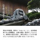 【ぶどう山椒】贈答セット（粉山椒２種）