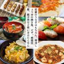 【ぶどう山椒】贈答セット（粉山椒２種＋化粧缶）