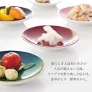 ［鶴 白］紀州漆器 塗りの豆皿 ぬりもん de Poterie 1個 食器 お皿 プレート