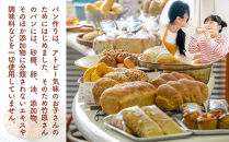 【地元TV&nbsp;雑誌で多数紹介】人気NO.1！全粒粉&nbsp;100％の&nbsp;食パン&nbsp;2本&nbsp;【&nbsp;パン&nbsp;ぱん&nbsp;食品&nbsp;王様のパン&nbsp;北海道&nbsp;旭川市&nbsp;】_04656