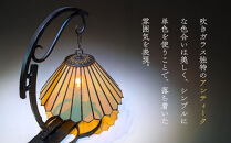 【チェリデザイン工房】宙吹きガラスによる和風ランプ｜京都&nbsp;アンティーク&nbsp;ガラス細工&nbsp;一点もの［&nbsp;日展特選受賞作家&nbsp;徳力竜生作&nbsp;ランプシェード&nbsp;吹きガラス&nbsp;おしゃれ&nbsp;人気&nbsp;おすすめ&nbsp;インテリア&nbsp;雑貨&nbsp;ギフト&nbsp;プレゼント&nbsp;お取り寄せ&nbsp;通販&nbsp;送料無料&nbsp;ふるさと納税&nbsp;］