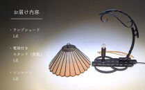 【チェリデザイン工房】宙吹きガラスによる和風ランプ｜京都&nbsp;アンティーク&nbsp;ガラス細工&nbsp;一点もの［&nbsp;日展特選受賞作家&nbsp;徳力竜生作&nbsp;ランプシェード&nbsp;吹きガラス&nbsp;おしゃれ&nbsp;人気&nbsp;おすすめ&nbsp;インテリア&nbsp;雑貨&nbsp;ギフト&nbsp;プレゼント&nbsp;お取り寄せ&nbsp;通販&nbsp;送料無料&nbsp;ふるさと納税&nbsp;］