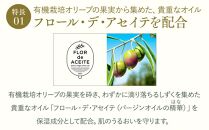 DHC&nbsp;マイルドモイスチュア&nbsp;ウォッシュ&nbsp;2本セット