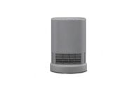 大風量セラミックファンヒーター&nbsp;首振り&nbsp;室温センサー付&nbsp;1200W&nbsp;ACH-LTSW12A-H&nbsp;グレー&nbsp;アイリスオーヤマ｜左右首振り&nbsp;温度4段階設定&nbsp;運転3モード&nbsp;軽量&nbsp;コンパクト&nbsp;転倒時電源OFF　チャイルドロック