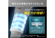 掃除機&nbsp;充電式サイクロンスティッククリーナー&nbsp;アイリスオーヤマ&nbsp;ホワイト&nbsp;充電式クリーナー&nbsp;サイクロンスティッククリーナー&nbsp;ハンディ&nbsp;スティック&nbsp;軽量&nbsp;2WAY&nbsp;充電式&nbsp;パワフル&nbsp;吸引力&nbsp;コンパクト&nbsp;小型&nbsp;自走式&nbsp;おすすめ&nbsp;人気&nbsp;新生活&nbsp;一人暮らし&nbsp;ひとり暮らし&nbsp;就職祝い&nbsp;進学祝い&nbsp;合格祝い&nbsp;アイリス&nbsp;サイクロン式&nbsp;コードレス&nbsp;SCD-220-W&nbsp;ホワイト