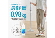 掃除機&nbsp;充電式サイクロンスティッククリーナー&nbsp;アイリスオーヤマ&nbsp;グレージュ&nbsp;充電式クリーナー&nbsp;サイクロンスティッククリーナー&nbsp;ハンディ&nbsp;スティック&nbsp;軽量&nbsp;2WAY&nbsp;充電式&nbsp;パワフル&nbsp;吸引力&nbsp;コンパクト&nbsp;小型&nbsp;自走式&nbsp;おすすめ&nbsp;人気&nbsp;新生活&nbsp;一人暮らし&nbsp;ひとり暮らし&nbsp;就職祝い&nbsp;進学祝い&nbsp;合格祝い&nbsp;アイリス&nbsp;サイクロン式&nbsp;コードレス&nbsp;SCD-220-HC&nbsp;グレージュ