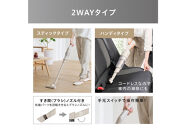 掃除機&nbsp;充電式サイクロンスティッククリーナー&nbsp;アイリスオーヤマ&nbsp;グレージュ&nbsp;充電式クリーナー&nbsp;サイクロンスティッククリーナー&nbsp;ハンディ&nbsp;スティック&nbsp;軽量&nbsp;2WAY&nbsp;充電式&nbsp;パワフル&nbsp;吸引力&nbsp;コンパクト&nbsp;小型&nbsp;自走式&nbsp;おすすめ&nbsp;人気&nbsp;新生活&nbsp;一人暮らし&nbsp;ひとり暮らし&nbsp;就職祝い&nbsp;進学祝い&nbsp;合格祝い&nbsp;アイリス&nbsp;サイクロン式&nbsp;コードレス&nbsp;SCD-220-HC&nbsp;グレージュ