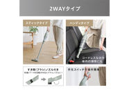 掃除機&nbsp;充電式サイクロンスティッククリーナー&nbsp;アイリスオーヤマ&nbsp;グリーン&nbsp;充電式クリーナー&nbsp;サイクロンスティッククリーナー&nbsp;ハンディ&nbsp;スティック&nbsp;軽量&nbsp;2WAY&nbsp;充電式&nbsp;パワフル&nbsp;吸引力&nbsp;コンパクト&nbsp;小型&nbsp;自走式&nbsp;おすすめ&nbsp;人気&nbsp;新生活&nbsp;一人暮らし&nbsp;ひとり暮らし&nbsp;就職祝い&nbsp;進学祝い&nbsp;合格祝い&nbsp;アイリス&nbsp;サイクロン式&nbsp;コードレス&nbsp;SCD-220-G&nbsp;ピスタチオグリーン