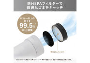 掃除機&nbsp;充電式サイクロンスティッククリーナー&nbsp;アイリスオーヤマ&nbsp;グリーン&nbsp;充電式クリーナー&nbsp;サイクロンスティッククリーナー&nbsp;ハンディ&nbsp;スティック&nbsp;軽量&nbsp;2WAY&nbsp;充電式&nbsp;パワフル&nbsp;吸引力&nbsp;コンパクト&nbsp;小型&nbsp;自走式&nbsp;おすすめ&nbsp;人気&nbsp;新生活&nbsp;一人暮らし&nbsp;ひとり暮らし&nbsp;就職祝い&nbsp;進学祝い&nbsp;合格祝い&nbsp;アイリス&nbsp;サイクロン式&nbsp;コードレス&nbsp;SCD-220-G&nbsp;ピスタチオグリーン