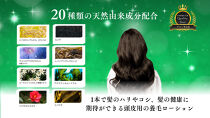 【サロン専売品】テクニカ&nbsp;トニーコヘアーローション&nbsp;100ml×3&nbsp;|&nbsp;頭皮ローション&nbsp;スカルプケア&nbsp;頭皮ケア&nbsp;ヘアケア&nbsp;ハリ&nbsp;コシ&nbsp;ボリューム感&nbsp;エイジングケア&nbsp;頭皮環境&nbsp;頭皮保湿&nbsp;頭頂部ケア&nbsp;レディース&nbsp;女性用&nbsp;メンズ&nbsp;男性用&nbsp;美容&nbsp;コスメ&nbsp;サロン専売品&nbsp;美容室専売&nbsp;美容院専売&nbsp;10代&nbsp;20代&nbsp;30代&nbsp;40代&nbsp;50代&nbsp;60代&nbsp;頭皮にやさしい&nbsp;プレゼント&nbsp;ギフト