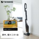 【ふるさと納税】 【TC-5107BR-A39】サイクロンスティック型クリーナー×新潟湯めぐり入浴剤６セット