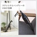 【ふるさと納税】 【TC-5107BR-A39】サイクロンスティック型クリーナー×新潟湯めぐり入浴剤６セット