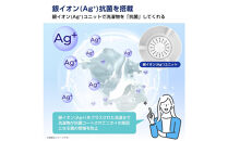 Hisense&nbsp;ハイセンス&nbsp;洗濯機【設置費込み】8kg&nbsp;大容量&nbsp;家族用&nbsp;2-4人用&nbsp;低騒音&nbsp;最短12分洗濯&nbsp;シャワー水流&nbsp;激流洗浄&nbsp;風乾燥&nbsp;部屋干し多彩コース&nbsp;簡単操作&nbsp;予約機能&nbsp;インバーター&nbsp;省エネ&nbsp;ホワイト&nbsp;HW-DG80J&nbsp;人気&nbsp;おすすめ&nbsp;家電&nbsp;送料無料