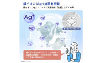 Hisense&nbsp;ハイセンス&nbsp;洗濯機【設置費込み】7.5kg&nbsp;大容量&nbsp;家族用&nbsp;2-4人用&nbsp;低騒音&nbsp;最短12分洗濯&nbsp;シャワー水流&nbsp;激流洗浄&nbsp;風乾燥&nbsp;部屋干し多彩コース&nbsp;簡単操作&nbsp;予約機能&nbsp;インバーター&nbsp;省エネ&nbsp;ホワイト&nbsp;HW-DG75J&nbsp;人気&nbsp;おすすめ&nbsp;家電&nbsp;送料無料