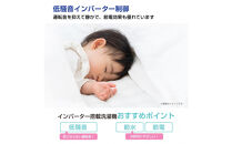 Hisense&nbsp;ハイセンス&nbsp;洗濯機【設置費込み】7.5kg&nbsp;大容量&nbsp;家族用&nbsp;2-4人用&nbsp;低騒音&nbsp;最短12分洗濯&nbsp;シャワー水流&nbsp;激流洗浄&nbsp;風乾燥&nbsp;部屋干し多彩コース&nbsp;簡単操作&nbsp;予約機能&nbsp;インバーター&nbsp;省エネ&nbsp;ホワイト&nbsp;HW-DG75J&nbsp;人気&nbsp;おすすめ&nbsp;家電&nbsp;送料無料