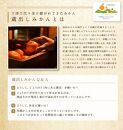 小玉みかん【訳あり】2S・3Sサイズ 5kg【蔵出しみかん】1月～3月にまごころ産直みかんより農園直送｜３S ２S 小玉 小粒 小さい こつぶ こだま ※北海道・沖縄・離島への配送不可 ミカン 蜜柑 mikan 蔵出しみかん 訳アリ 訳あり
