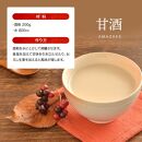 【月桂冠】&nbsp;酒粕（板状）2kg×1個&nbsp;&nbsp;&nbsp;［京都&nbsp;伏見&nbsp;酒粕&nbsp;調味料&nbsp;冬&nbsp;粕汁&nbsp;鍋&nbsp;酒&nbsp;sake&nbsp;さけ&nbsp;&nbsp;美味しい&nbsp;おいしい&nbsp;人気&nbsp;おすすめ&nbsp;大容量&nbsp;お祝い&nbsp;正月&nbsp;&nbsp;通販&nbsp;送料無料&nbsp;ふるさと納税］