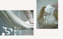 不室屋・能登復興支援　宝の麩&nbsp;いしかわ6個入&nbsp;石川&nbsp;金沢&nbsp;加賀百万石&nbsp;加賀&nbsp;百万石&nbsp;北陸&nbsp;北陸復興&nbsp;北陸支援&nbsp;能登半島地震&nbsp;被災地支援&nbsp;おすまし&nbsp;お麩&nbsp;麩&nbsp;汁&nbsp;ギフト&nbsp;能登半島地震&nbsp;被災地支援&nbsp;おすまし&nbsp;お麩&nbsp;麩&nbsp;汁&nbsp;ギフト&nbsp;能登半島地震&nbsp;被災地支援&nbsp;おすまし&nbsp;お麩&nbsp;麩&nbsp;汁&nbsp;ギフト&nbsp;能登半島地震&nbsp;被災地支援&nbsp;おすまし&nbsp;お麩&nbsp;麩&nbsp;汁&nbsp;ギフト&nbsp;能登半島地震&nbsp;被災地支援&nbsp;おすまし&nbsp;お麩&nbsp;麩&nbsp;汁&nbsp;ギフト