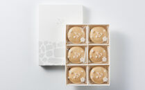 不室屋・能登復興支援　宝の麩&nbsp;いしかわ6個入&nbsp;石川&nbsp;金沢&nbsp;加賀百万石&nbsp;加賀&nbsp;百万石&nbsp;北陸&nbsp;北陸復興&nbsp;北陸支援&nbsp;能登半島地震&nbsp;被災地支援&nbsp;おすまし&nbsp;お麩&nbsp;麩&nbsp;汁&nbsp;ギフト&nbsp;能登半島地震&nbsp;被災地支援&nbsp;おすまし&nbsp;お麩&nbsp;麩&nbsp;汁&nbsp;ギフト&nbsp;能登半島地震&nbsp;被災地支援&nbsp;おすまし&nbsp;お麩&nbsp;麩&nbsp;汁&nbsp;ギフト&nbsp;能登半島地震&nbsp;被災地支援&nbsp;おすまし&nbsp;お麩&nbsp;麩&nbsp;汁&nbsp;ギフト&nbsp;能登半島地震&nbsp;被災地支援&nbsp;おすまし&nbsp;お麩&nbsp;麩&nbsp;汁&nbsp;ギフト