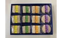 不室屋・ギフト好適　宝の麩12個入&nbsp;石川&nbsp;金沢&nbsp;加賀百万石&nbsp;加賀&nbsp;百万石&nbsp;北陸&nbsp;北陸復興&nbsp;北陸支援&nbsp;麩&nbsp;お麩&nbsp;お吸い物&nbsp;吸い物&nbsp;味噌汁&nbsp;みそ汁&nbsp;即席&nbsp;加賀麩不室屋&nbsp;石川県&nbsp;金沢市&nbsp;金沢&nbsp;ご当地&nbsp;お取り寄せ&nbsp;お取り寄せグルメ&nbsp;ご当地グルメ&nbsp;取り寄せ&nbsp;グルメ&nbsp;麩&nbsp;お麩&nbsp;お吸い物&nbsp;吸い物&nbsp;味噌汁&nbsp;みそ汁&nbsp;即席&nbsp;加賀麩不室屋&nbsp;石川県&nbsp;金沢市&nbsp;金沢&nbsp;ご当地&nbsp;お取り寄せ&nbsp;お取り寄せグルメ