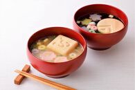 不室屋・ギフト好適　宝の麩20個入 石川 金沢 加賀百万石 加賀 百万石 北陸 北陸復興 北陸支援 麩 お麩 お吸い物 吸い物 味噌汁 みそ汁 即席 加賀麩不室屋 石川県 金沢市 金沢 ご当地 お取り寄せ お取り寄せグルメ ご当地グルメ 取り寄せ グルメ 麩 お麩 お吸い物 吸い物 味噌汁 みそ汁 即席 加賀麩不室屋 石川県 金沢市 金沢 ご当地 お取り寄せ お取り寄せグルメ