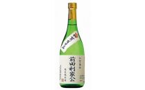 「加賀鶴」飲み比べ&nbsp;金沢銘酒おつまみコラボセット&nbsp;|&nbsp;糠ふぐの子&nbsp;糠さばスライス&nbsp;糠平ふぐ&nbsp;酒のあて&nbsp;おつまみ&nbsp;父の日&nbsp;プレゼント&nbsp;ギフト&nbsp;人気&nbsp;おすすめ&nbsp;送料無料&nbsp;石川&nbsp;金沢&nbsp;加賀百万石&nbsp;加賀&nbsp;百万石&nbsp;北陸&nbsp;北陸復興&nbsp;北陸支援