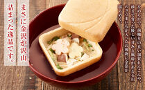 金箔入り&nbsp;加賀百万石&nbsp;お吸物&nbsp;最中&nbsp;9個入り|&nbsp;食品&nbsp;加工食品&nbsp;人気&nbsp;おすすめ&nbsp;送料無料&nbsp;金沢市&nbsp;加工食品&nbsp;和風惣菜&nbsp;お吸物&nbsp;最中&nbsp;金箔&nbsp;高級&nbsp;食品&nbsp;和食&nbsp;おかず&nbsp;加賀百万石&nbsp;お取り寄せグルメ