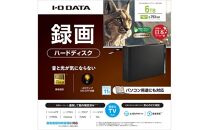 IO DATA 【HDD-UT6KB】テレビ録画&パソコン両対応 外付けハードディスク 6TB ブラック石川 金沢 加賀百万石 加賀 百万石 北陸 北陸復興 北陸支援