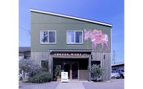 コーヒーマートオンラインストアで使えるクーポン　3000円分 石川 金沢 加賀百万石 加賀 百万石 北陸 北陸復興 北陸支援