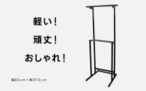 日常に溶け込む健康家具 【BEGINNERSRACK(ビギナーズラック)】