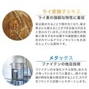 【ファイテン株式会社】メタックスローション b 480ml［ 京都 phiten ボディケア 人気 おすすめ 健康 スポーツ アウトドア 美容 ブランド スキンケア マッサージ お取り寄せ 通販 ふるさと納税 ］