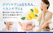 【ファイテン】メタックスローション&nbsp;b&nbsp;480ml［&nbsp;京都&nbsp;phiten&nbsp;ボディケア&nbsp;人気&nbsp;おすすめ&nbsp;健康&nbsp;スポーツ&nbsp;アウトドア&nbsp;美容&nbsp;ブランド&nbsp;スキンケア&nbsp;マッサージ&nbsp;お取り寄せ&nbsp;通販&nbsp;ふるさと納税&nbsp;］