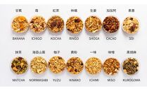 soi&nbsp;和グラノーラ７種BOX（２セット）