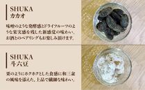 産地を旅するコーヒー定期便 全６回【豆】