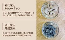 産地を旅するコーヒー定期便 全６回【豆】