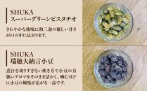 産地を旅するコーヒー定期便 全６回【豆】