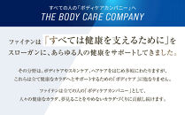 【ファイテン】メタックス&nbsp;クリーム&nbsp;b&nbsp;250g［&nbsp;京都&nbsp;phiten&nbsp;ボディケア&nbsp;人気&nbsp;おすすめ&nbsp;健康&nbsp;スポーツ&nbsp;アウトドア&nbsp;美容&nbsp;ブランド&nbsp;スキンケア&nbsp;マッサージ&nbsp;お取り寄せ&nbsp;通販&nbsp;ふるさと納税&nbsp;］